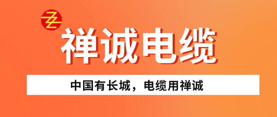 如何判斷電線線路是否老化？