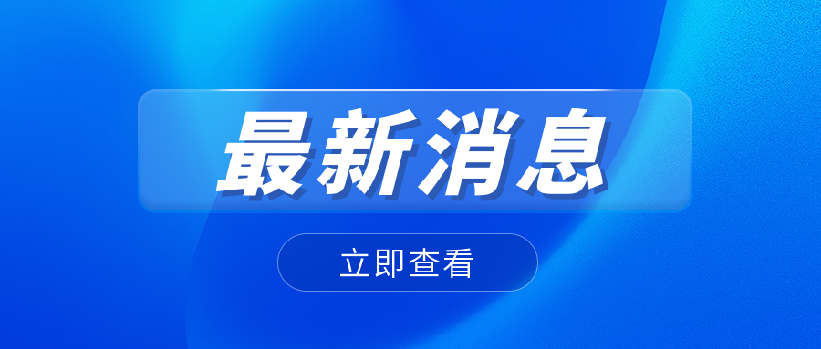 電纜里面到底都有些什么呢？中國電纜生產(chǎn)企業(yè)告訴您！