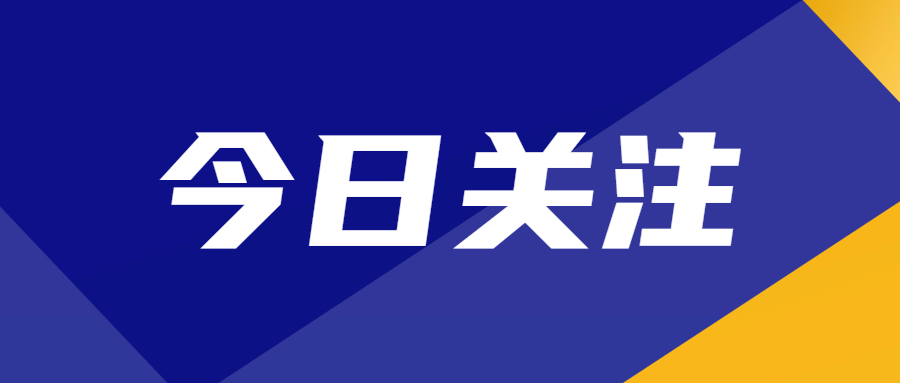 電纜在運(yùn)行過(guò)程中需要注意什么事項(xiàng)？