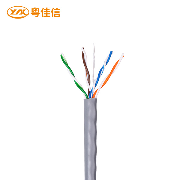 五類_通信電纜